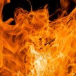 fire