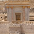 second-temple