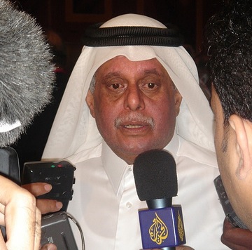 Qataris Get Seminar on Carbon Market Trading From UK Specialists Qataris Get Seminar on Carbon Market Trading From UK Specialists
