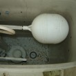 toilet-tank