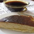 cheesecake-jewish-holiday-shavuot