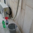 Water from AC 001
