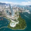 Hong Kong Park