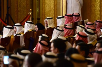 Emiratis World Future Energy Summit