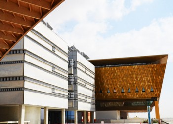 Masdar City
