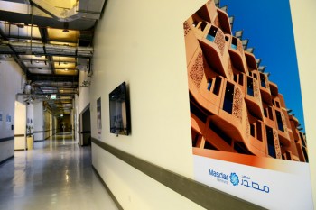 Masdar City