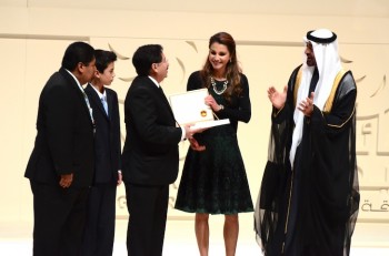 Queen Rania Zayed Future Energy Award