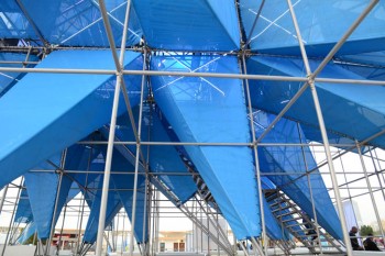 Wendy by HWKN
