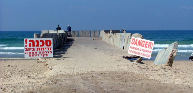 bat-yam-beach-pollution.jpg