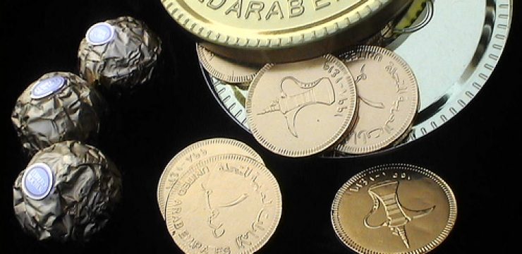dubai-money-united-arab-emerites-photo.jpg