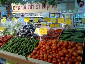 Do Israeli Organic Standards Need Fixing?