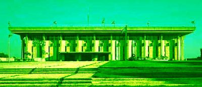 Green Tsunami Washes Over Knesset