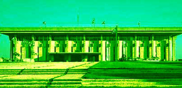 green-knesset.jpg