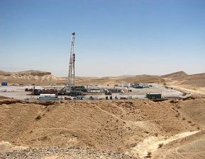 Israel to Start Drilling for Oil in a Nature Reserve