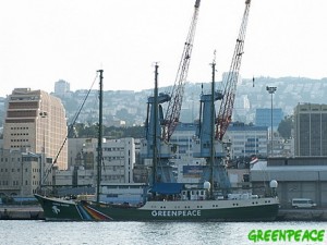 Greenpeace’s "Rainbow Warrior" Comes to Israel
