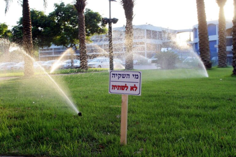 Rishon LeZiyyon: “First in Zion” for water independence?