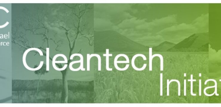 cicc-cleantech-israel-california-image.jpg