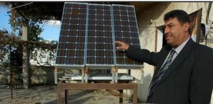 gaza-solar-power.jpg