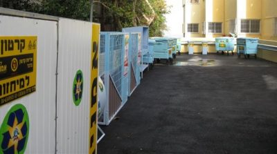 Israel's First Municipal Reuse Center Sounds Like The Salvation Army