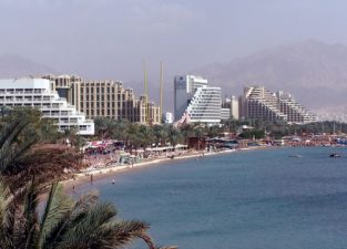 Eilat to Host Major International Energy Conference