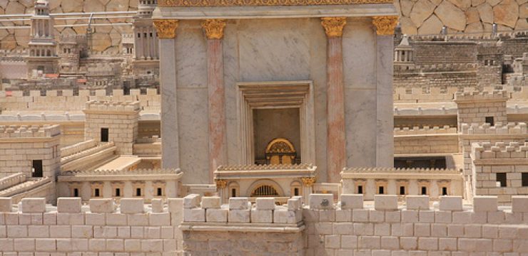 second-temple4.jpeg
