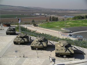 Israel's Ministry of Environmental Protection: IDF Bases Pollute Land and Water