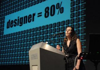 Sustainable Design Seminar Starting at the Israeli Design Center Next Week