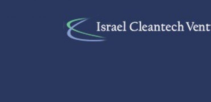 israel-cleantech-ventures-logo.jpg