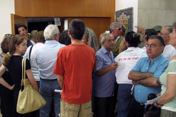 residents barred from meeting tel aviv photo