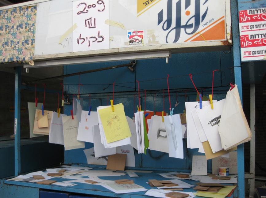 market-recycled-art-tel-aviv-notes