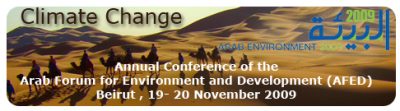 Second Annual Arab Forum for Environment and Development Met in Beirut Last Week