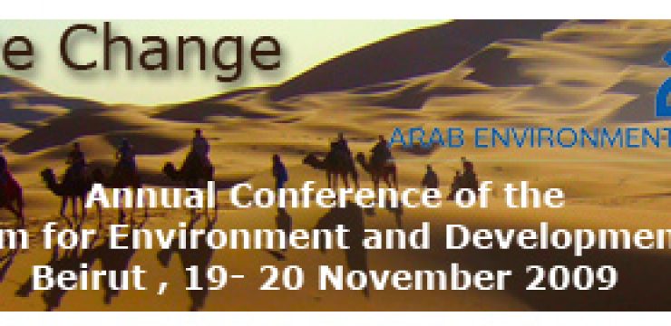 Arab-Forum-for-Environment-and-Development.jpg