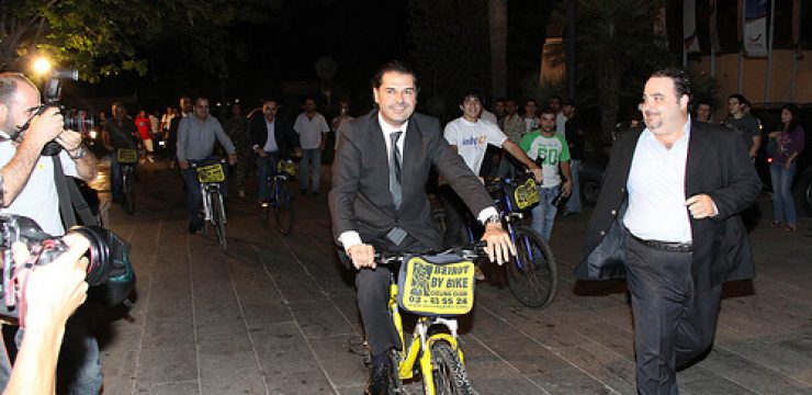 age-studid-lebanon-bike-premiere-photo.jpg