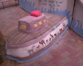 "SafsaPesel" Recycles Discarded Materials to Make Urban Sculptures You Can Sit On