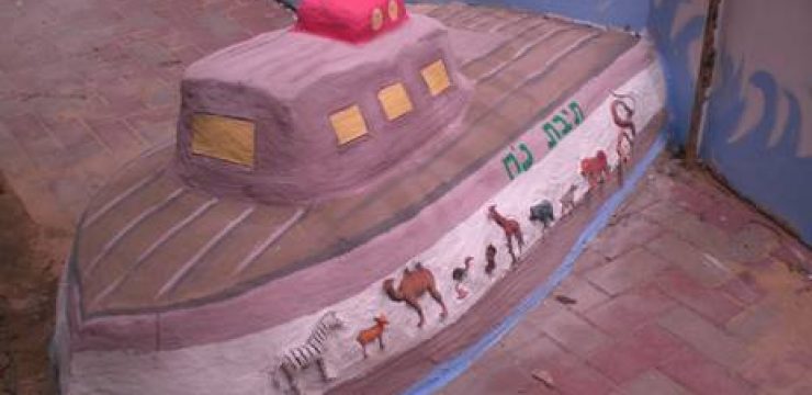 noahs-ark.jpg