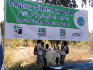 Making A Dent In The Postponed "Clean Up The World Day"