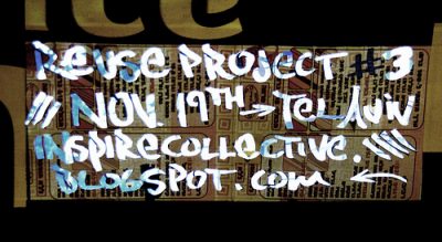 Inspire Collective’s ReUse 3 in Tel Aviv positions art as a social cause