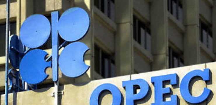 opec-sign-logo.jpg