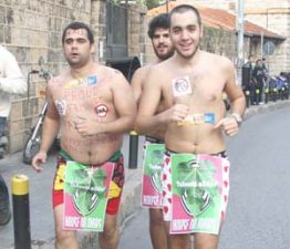 Lebanon's Environment Inaction May Affect Entire Region