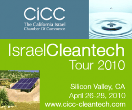 The Israel Cleantech Tour Returns to California