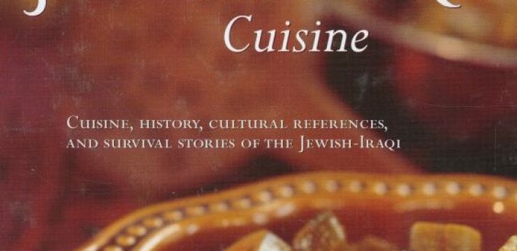 mama-nazima-jewish-iraq-recipes.jpg