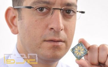 MS Tech Keeps Food Safe from Farm to Fork