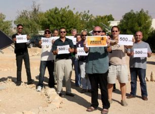 Arava Power to "Electrify" the Negev Desert After Signing 15 Solar Energy Deals