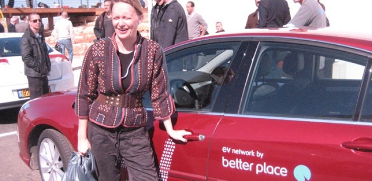 better-place-electric-car-test.jpg
