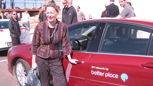 better place education and test drive facility israel photo