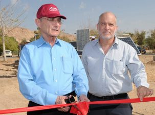 Upbeat Mood at Carbon-Neutral Eilat Energy Event as AORA Solar Leaves Stealth Mode
