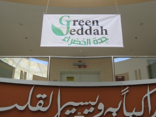 green jeddah