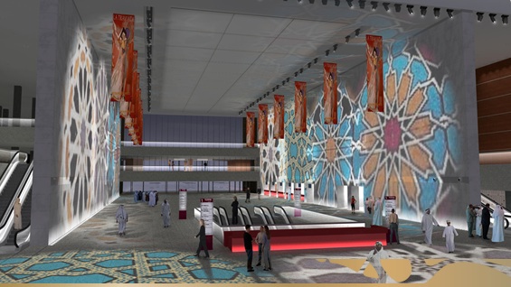 qatar leed convention center led lighting