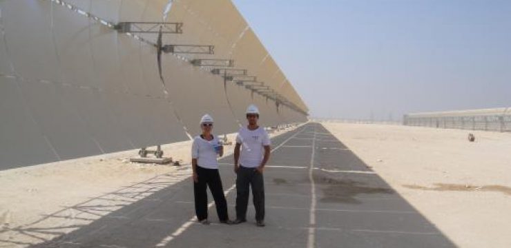 Egypt-solar-power-Kuraymat.jpg