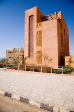 The Eco-House in Aqaba, Jordan